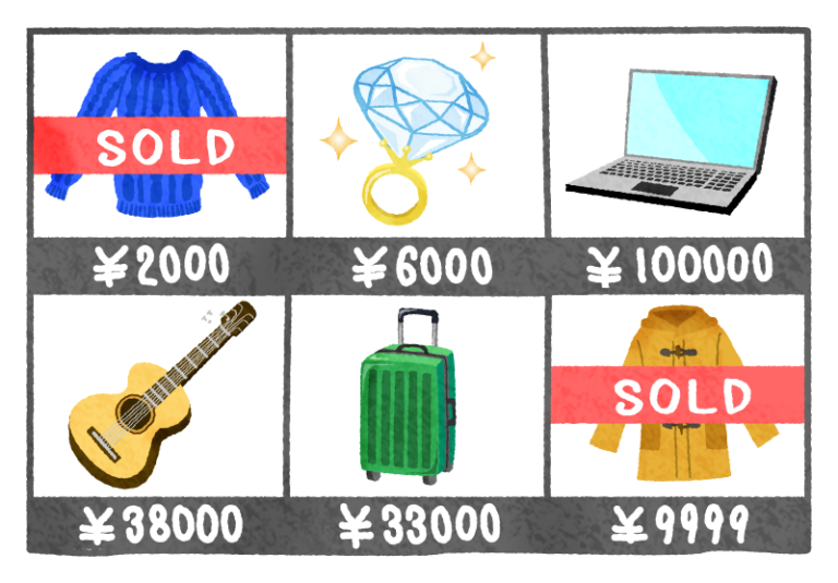 時間と労力をかければ何でも売れるメルカリ